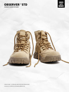 Observer High Top Martin Boots Men Women Outdoor Climbing Work Boots Autumn Winter Fleece Desert Hiking Boots Rubber Sole