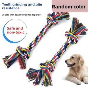 VOA | Durable Sound-Producing Dog Toy Ball