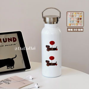 Portable Insulated Water Bottle Straw Cup 2024 New Style for Men And Women Students School Special Cup High Aesthetic Value