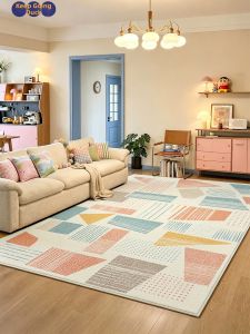 JIAYOUYA | Anti-slip Waterproof Easy-to-clean Soundproof Stylish Carpet
