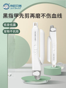 Pet Nail Clippers Trimmers Dog Cat Nail Clippers with Light Small Dogs And Cats Nail Trimmer Pet Grooming Tools Nail Clippers