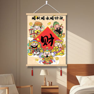 Modern Decorative Painting Wealth Deity Wall Art Office Living Room Bedroom Electric Meter Box Cover Vertical New Design