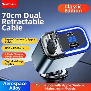 NIUMAN | Super Fast Charging Car Charger Telescopic Cable