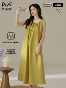 Miiow | Pure Color Sleep Dress Womens Summer Thin Sleeveless Vest Dress With Chest Pad Home Clothes Nightgown MiiOW Cat Person