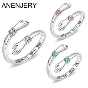 ANENJERY Hands Hug Shiny Zircon Ring for Women Girls Friendship Delicate Creative Open Ring Party Jewelry Friend Gifts Wholesale