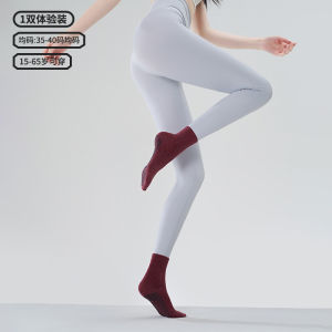 Non-Slip Yoga Socks Womens Mid-Calf Sport Indoor Training Socks for Pilates Fitness Summer Specialized Long Tube Gym Socks