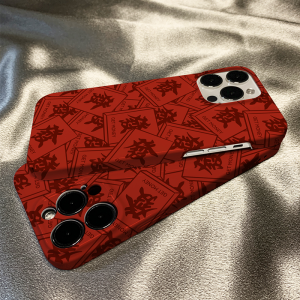 Full Screen Lucky Shell Phone Case Compatible with  17Promax New Model 17Pro Wind 16Promax Personalized 16Pro Full Cover 16 Frosted 15 Soft Shell 14