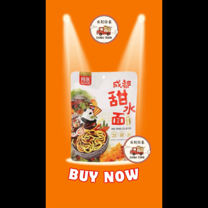 [READY STOCK] Hi AKuan Cheng Du Sweet & Spicy Thick Noodles 270g - Authentic Sichuan Street Food