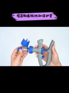 1ml/2ml /5ml syringe Veterinarian adjustable continuous vaccine injection 10 extra needles are included