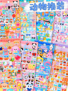 Đồ Thủ Công DIY 3D Bubble Sticker Đồ Trang Trí Đẹp Cho Bé Gái Đồ Chơi Giáo Dục Đồ Họa Hoạt Hình Đồ Trang Trí Cho Trẻ Em Từ 3 Tuổi Trở Lên