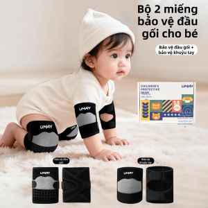 Umay(佑美) | Dụng Cụ Bảo Vệ Điều Chỉnh Được cho Bé Đi Bộ và Bò