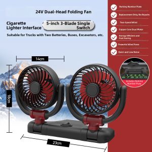 High-power Cooling Car Fan
