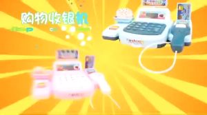 Ready Stock Cashier Machine Toys Pretend Play Set Supermarket kids Play House Toys Casher Mainan Budak supermarket