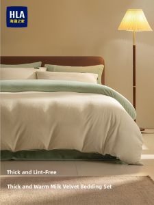 HLA | Double-sided Thickened Milk Velour Bed Sheet Set For Winter