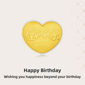 Festive Gold Commemorative Coin