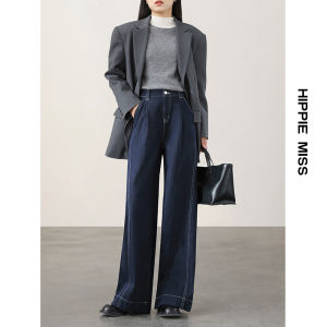 HIPPIE MISS | Bohemian Slim-Fit Non-Fading Jeans