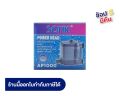 ปั๊มน้ำขนาดเล็ก SONIC AP 1000 ปั้มตู้ปลา ปั๊มน้ำ ap1000. 
