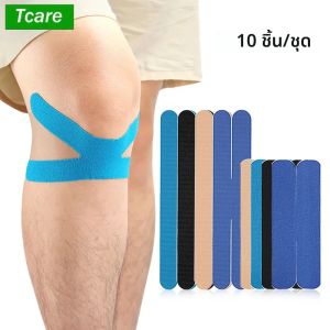10 ชิ้น/เซ็ต Kinesiology เทปสําหรับข้อเท้าเข่าไหล่ข้อศอกวิ่งกิจกรรมใดๆเทป precut เข่าเทปสําหรับเข่าเสถียรภาพ