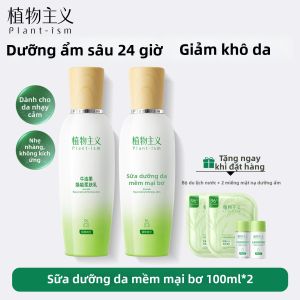 PLANTISM | Kem Dưỡng Làm Mát Da Đỏ Cho Da Nhạy Cảm Chuẩn Bị Mang Thai