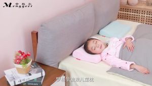 Retail Ministry Pawfect Square Childrens Pillow Memory Latex Pillow Pillow For Neck Care