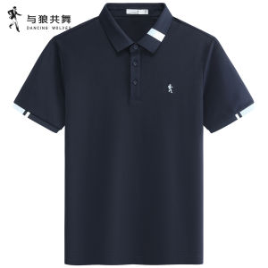 Cool Feeling Mens Polo Shirt