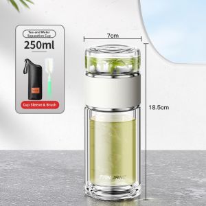 FANJIAN | Tea Water Separation Filtering Tea Cup