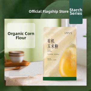 FANZUZHEN | Organic Non-GMO Corn Flour 1.5kg