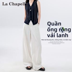 La Chapelle | Quần Dài Chân Rộng Cao Waist Linen Trắng