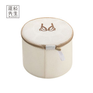 Bộ Túi Đựng Đồ Lót JOJOS L. PD. Mr Grocery Bao Bì Giặt Đồ Lót Váy Ngực Túi Bảo Vệ Máy Giặt Túi Đựng Đồ Dùng Cá Nhân