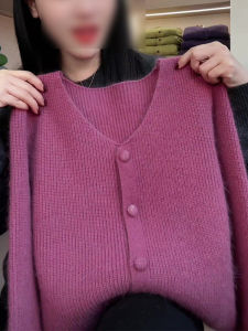 UYFY | Fashionable Simple Rose Red V-Neck Knit Cardigan for Women