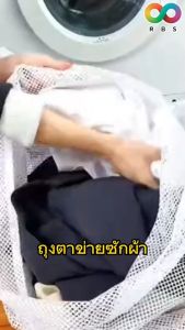 Rainbeau ถุงซักผ้า ขนาดใหญ่ สำหรับ เสื้อผ้า ถุงเท้า ชุดชั้นใน ช่วยถนอมผ้า ตาข่ายหูรูดทรงกลม จุได้เยอะ