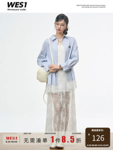 Westayone Original Long Loose Lace Dress/Lace Patchwork Shirt High Waist Summer Season Polyester Ammonia Fiber Gown