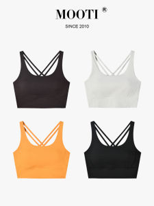Mooti | Cross Back Yoga Bra with Fixed Pads and Anti-shock Stripes