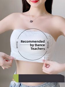 MiiOW | Wireless Front-Closure Bra Thin Strapless Gathered Large Breasts Look Small Anti-Slip Backless For Young Women Summer Lace