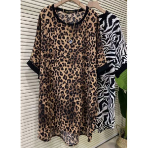 Fashionable Casual Summer Large Shirt for Women Korean Style Plus Size Round Neck Stylish Leopard Print Dress