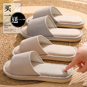 Dép Vải Lanh Không Gót Thoải Mái Cho Nữ Dép Vải Lanh Chống Trượt Trong Nhà Mùa Hè 2025 Dép Vải Lanh Thoải Mái Cho Cặp Đôi