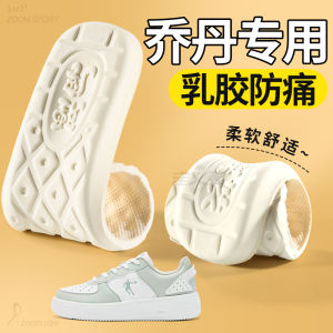 Natural Latex Shoe Insoles Womens Comfortable Soft Bottom Pain Relief Long Time Standing Easy on Feet Ladies Ultra Soft