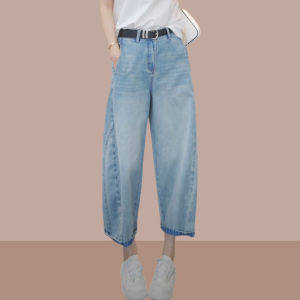 Shalldoer | Casual High Waist Wide Leg Jeans Womens Loose Fit Thin Straight Workwear Trousers Summer Fashion Flower Bud Design Eighteen Pants