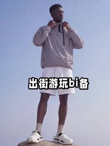 BAIMUQINGCHEN | Anti-odor Breathable Durable Clog Sandals Men