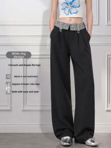 LIDIA | Design Loose Straight Wide Leg Pants