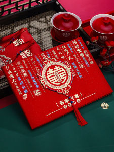 Wedding Gift Register Book Guest Sign-In Ledger Account Book Celebration Ceremony Event Paper Material Register Journal