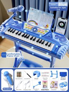 KAKABEIER | Intelligent Development Toy for Girls Birthday Gift