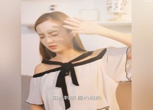 ฟิล์มกรองแสง ฟิล์มติดกระจก ฟิล์มกระจกบ้าน ไม่ต้องใช้กาว มองเห็นด้านเดียว กันความร้อน