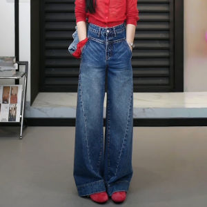 Retro High Waist Wide Leg Jeans Womens Autumn Fashionable Versatile Slimming Knife Edge Petite Narrow Version Casual Breathable