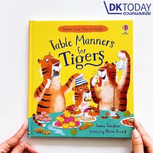 USBORNE GOOD BEHAVIOUR GUIDES BY DKTODAY