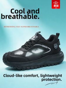 DINGGU | Puncture-Resistant Anti-Smash Breathable Deodorizing Comfortable Work Shoes