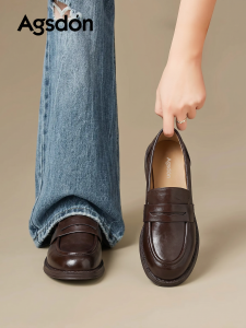 Agsdon | Brown Loafers Coarse Heel English Style Small Leather Shoes for Summer