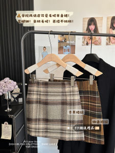 Váy Ngắn Chữ a Cạp Cao Màu Kaki Phong Cách Cổ Điển Dành Cho Nữ Mùa Đông Váy Ngắn Chữ a Cỡ Nhỏ Váy Ngắn Chữ a Dáng Chữ a