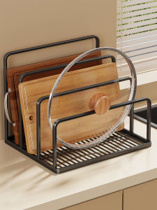 QINQI | Drip Dry Multifunction Kitchen Storage Rack