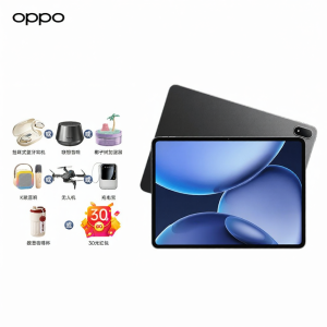 OPPO | 2025 New Model Study and Work TabletOPPO Pad 4 Pro
